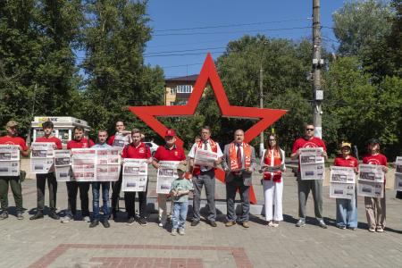 Курские коммунисты вышли к жителям с Программой Победы КПРФ