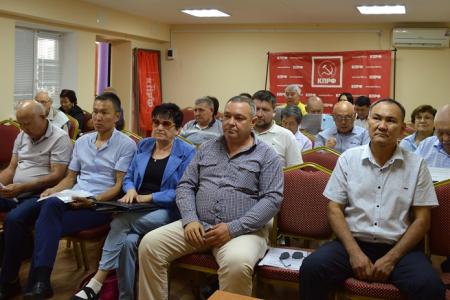 Состоялся VI пленум Калмыцкого рескома КПРФ