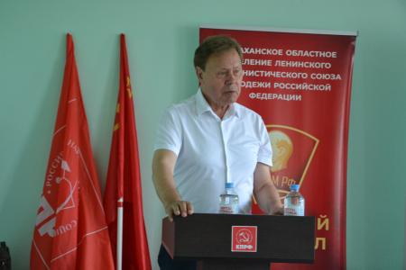 Астраханские коммунисты выдвинули кандидатов в депутаты областной думы
