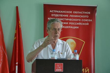 Астраханские коммунисты выдвинули кандидатов в депутаты областной думы