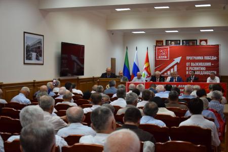 К.К. Тайсаев принял участие в ХIХ Конференции Дагестанского республиканского отделения КПРФ