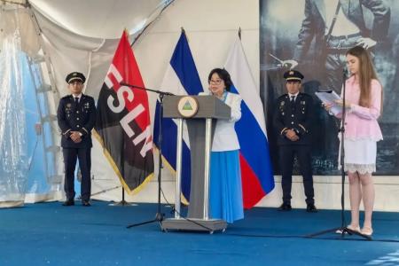 Дмитрий Новиков посетил посольство Никарагуа в связи с годовщиной победы Сандинистской революции