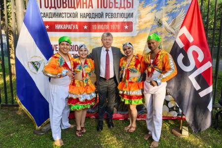 Дмитрий Новиков посетил посольство Никарагуа в связи с годовщиной победы Сандинистской революции