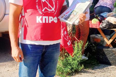 Омская область. Активист КПРФ Бронислав Дроздович: «Собираем наказы земляков, проблемы не решит даже приезд президента!»