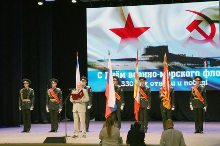 Воронежская область. Семь футов под килем! Секретари Воронежского обкома КПРФ приняли участие в мероприятии к 330-летию Военно-морского флота России