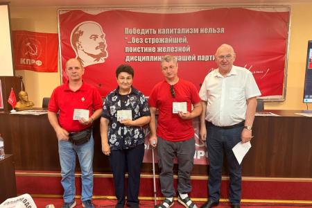 В Донецке состоялся VII совместный Пленум республиканского отделения КПРФ и Контрольно-ревизионной комиссии