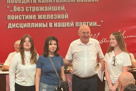В Донецке состоялся VII совместный Пленум республиканского отделения КПРФ и Контрольно-ревизионной комиссии