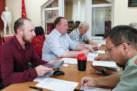 Бюро Ивановского обкома КПРФ рассмотрено экономическую и политическую ситуацию в регионе в свете начавшейся кампании по выборам в Госдуму