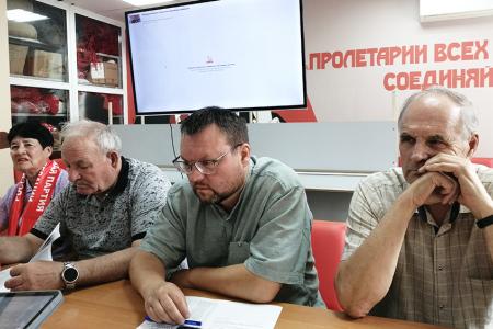 Бюро Ивановского обкома КПРФ рассмотрено экономическую и политическую ситуацию в регионе в свете начавшейся кампании по выборам в Госдуму