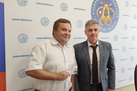 В Рязанской области кандидаты от КПРФ зарегистрированы на выборы в Госдуму девятого созыва