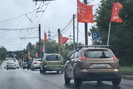 В Иванове прошел автопробег «Красные крылья Победы»