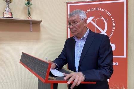 Состоялся VI совместный Пленум ОК и ОКРК Костромского областного отделения политической партии КПРФ