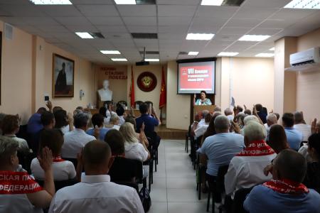 Волгоградская область. Состоялся VII совместный Пленум Комитета и Контрольно-ревизионной комиссии Сталинградского обкома КПРФ
