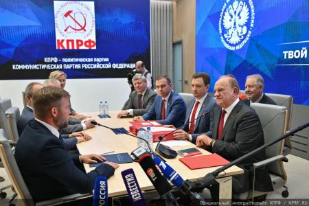 Сергей Обухов про официальный старт в ЦИК РФ избирательной кампании КПРФ
