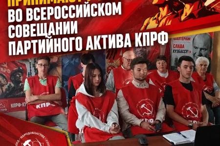 «Охлаждают в морге», «дебилы повышают цены и тарифы», а «главные враги — пятая колонна». Сергей Обухов проанализировал ТОП-10 цитат Зюганова и партийных лидеров на Всероссийском партсобрании