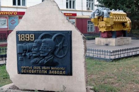 Прокуратура Саратовской области занялась проверкой в связи с задолженностью заработной платы работникам АО «Волгодизельмаш» в Балаково