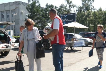 «Правда» прорывается к омичам