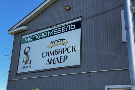 Сенатор РФ Айрат Гибатдинов держит на контроле вопросы поддержки предпринимателей Ульяновской области