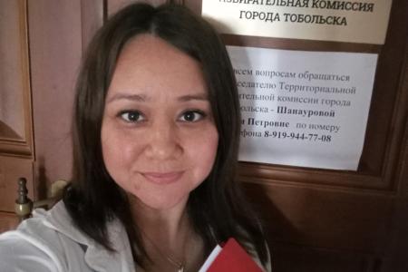 КПРФ стала первой партией, сдавшей документы на регистрацию на выборах Тюменской областной Думы