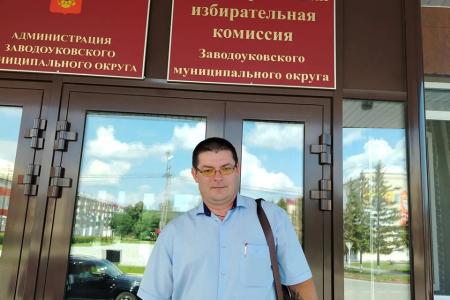 КПРФ стала первой партией, сдавшей документы на регистрацию на выборах Тюменской областной Думы