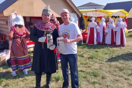 Партийная пресса Саратовского областного отделения КПРФ для участников и гостей  праздника чувашской культуры «Уяв»