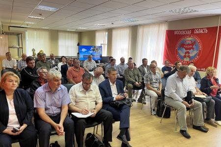 В подмосковном Обкоме КПРФ прошло совещание с выдвинутыми кандидатами в Государственную Думу и Московскую областную Думу