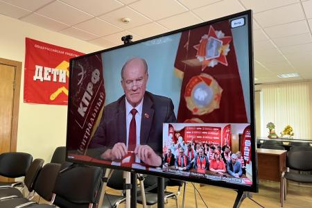 В подмосковном Обкоме КПРФ прошло совещание с выдвинутыми кандидатами в Государственную Думу и Московскую областную Думу