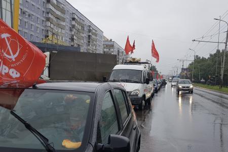 В рамках реализации Программы Победы рязанские коммунисты провели автопробег: «за Родину, за народ, за Программу Победы КПРФ!»