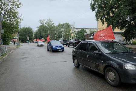 В рамках реализации Программы Победы рязанские коммунисты провели автопробег: «за Родину, за народ, за Программу Победы КПРФ!»