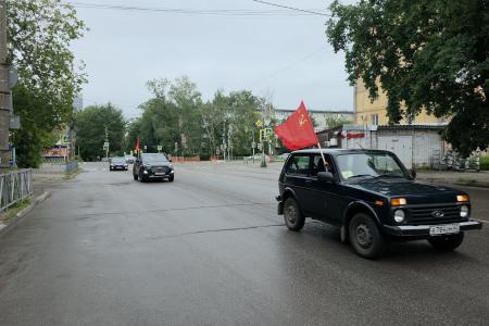 В рамках реализации Программы Победы рязанские коммунисты провели автопробег: «за Родину, за народ, за Программу Победы КПРФ!»