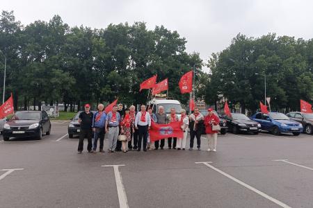 В рамках реализации Программы Победы рязанские коммунисты провели автопробег: «за Родину, за народ, за Программу Победы КПРФ!»