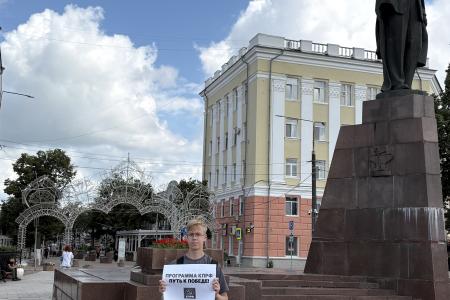 В рамках реализации Программы Победы рязанские коммунисты провели автопробег: «за Родину, за народ, за Программу Победы КПРФ!»