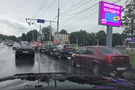 В рамках реализации Программы Победы рязанские коммунисты провели автопробег: «за Родину, за народ, за Программу Победы КПРФ!»