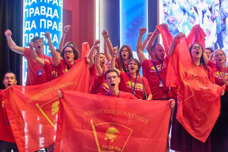 Молодёжь выбрала Программу Победы КПРФ на Всероссийском форуме «Территория смыслов»
