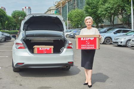 Курс на победу! Красноярские коммунисты начинают борьбу за региональный парламент