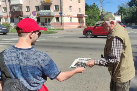 Новгородские коммунисты продолжают акции в поддержу Народного референдума
