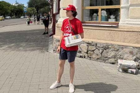 Амурские коммунисты разворачивают предвыборную агитацию