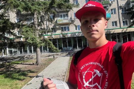 Амурские коммунисты разворачивают предвыборную агитацию