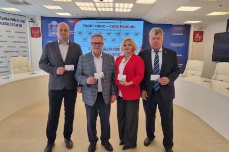 Зарегистрирован единый список кандидатов от КПРФ в Мособлдуму
