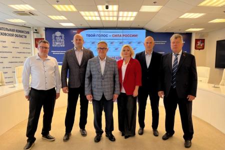 Зарегистрирован единый список кандидатов от КПРФ в Мособлдуму