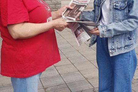 Коммунисты Бурятии подключились к Всероссийской патриотической акции «За нашу Родину! За Программу Победы КПРФ!»