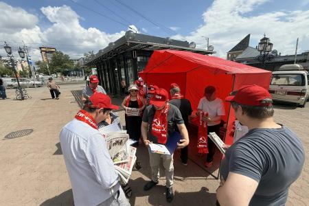 Коммунисты Бурятии подключились к Всероссийской патриотической акции «За нашу Родину! За Программу Победы КПРФ!»