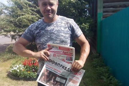 Коммунисты Бурятии подключились к Всероссийской патриотической акции «За нашу Родину! За Программу Победы КПРФ!»