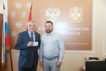 Омская область. Андрей Алехин - зарегистрированный кандидат