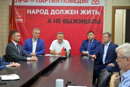 Новосибирск. Кандидаты в депутаты от КПРФ: наука должна получить 2% ВВП, а регион — свой нефтезавод
