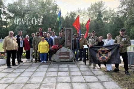 Коммунисты Архангельской области поддержали автопробег в честь Дня ветеранов боевых действий