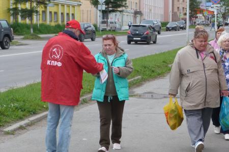 В Магадане прошла очередная акция «Красные в городе»