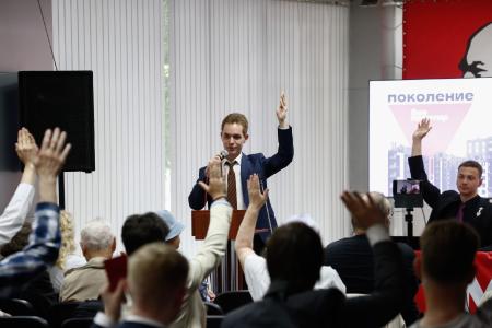 Своё жильё – право, а не привилегия! Конференция в Московском горкоме КПРФ