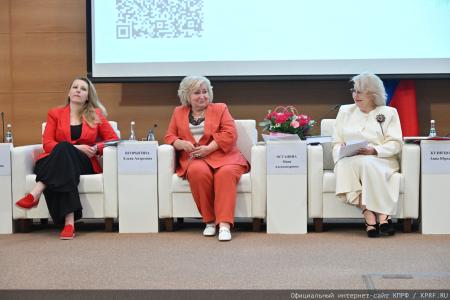 Нина Останина: Главное в работе Комитета Думы по защите семьи - судьбы людей