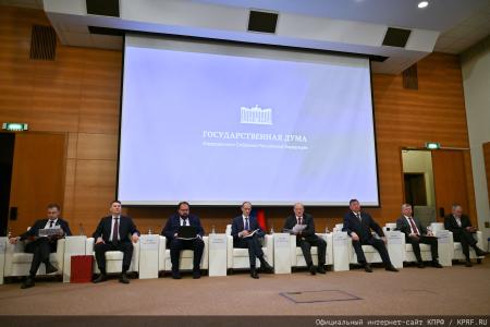 Главные вызовы современности: Геннадий Зюганов провёл заседание фракции КПРФ. На повестке — борьба с ростом цен и суверенное развитие ИИ